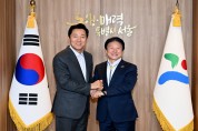 성주군-서울시, 우호교류 활성화 사업 추진 면담